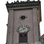 度假居 Con Piscina